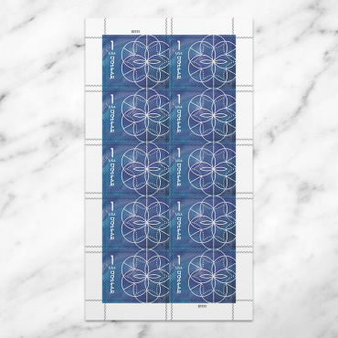 $1 Stamps 2024 Geometric Floral Design-Art Collection, First-Class Rate